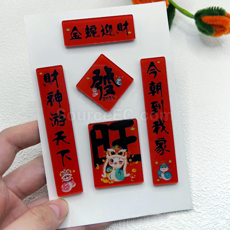 Customization Snake Spring Refrigerator Magnet Promotional Products