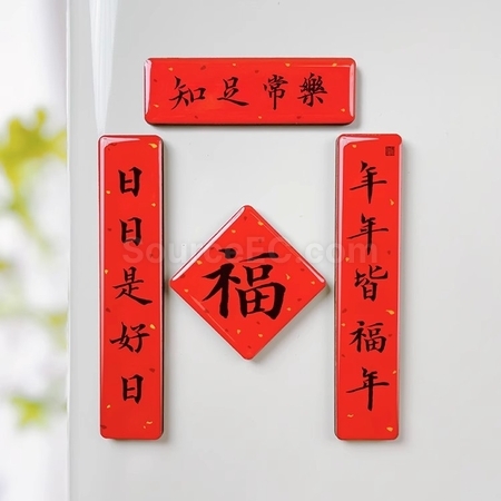 Customization  Spring Refrigerator Magnet Promotional Products