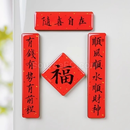 Customization  Spring Refrigerator Magnet Promotional Products