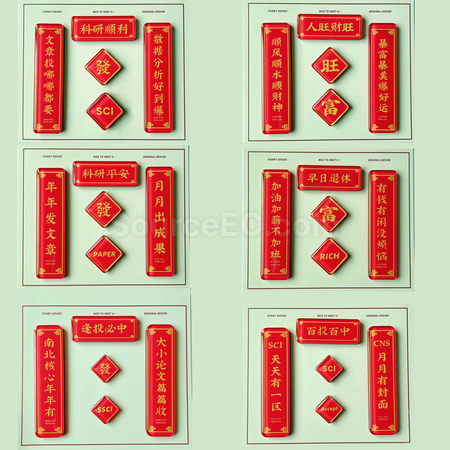 Customization Creative Spring Refrigerator Magnet Promotional Products