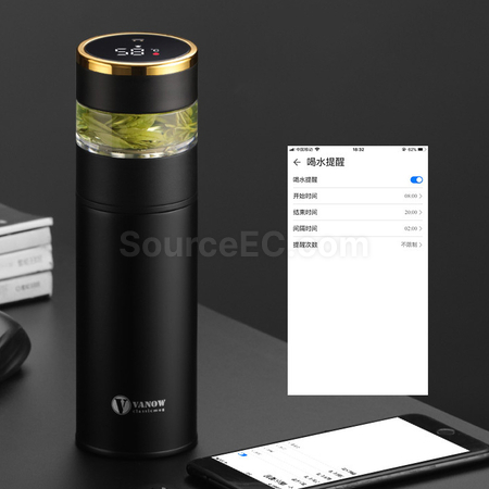 Customization Intelligent Insulated Cup Promotional Products
