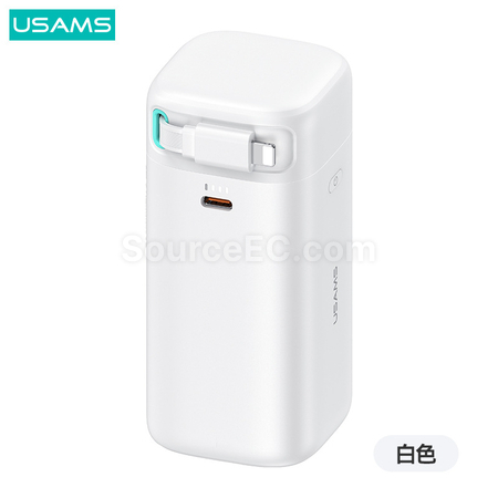 Customization USAMS PD45W Multifunctional Dual Port Fast Charging Mobile Power Bank Promotional Products