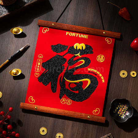 Customization Velvet Wood Hanging Spring Couplets Promotional Products