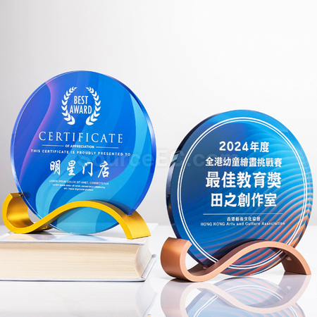 Customization Crystal Trophy Promotional Products