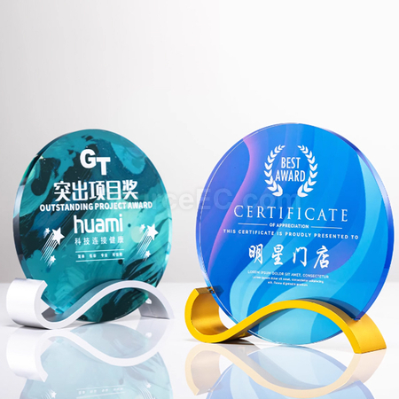 Customization Crystal Trophy Promotional Products