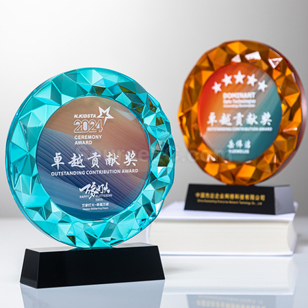 Customization Crystal Trophy Promotional Products