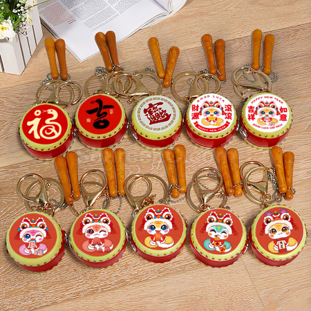 Customization Simulated Bass Drum Keychain Promotional Products