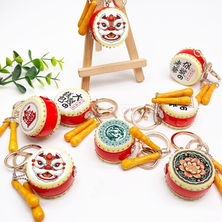Customization Simulated Bass Drum Keychain Promotional Products