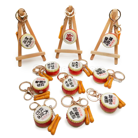 Customization Simulated Bass Drum Keychain Promotional Products