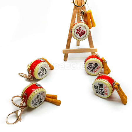 Customization Simulated Bass Drum Keychain Promotional Products