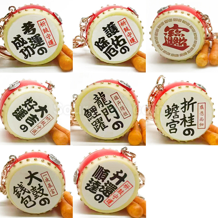 Customization Simulated Bass Drum Keychain Promotional Products