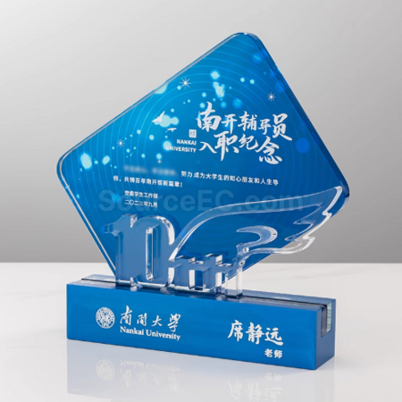 Customization Crystal Metal Solid Wood Award Promotional Products