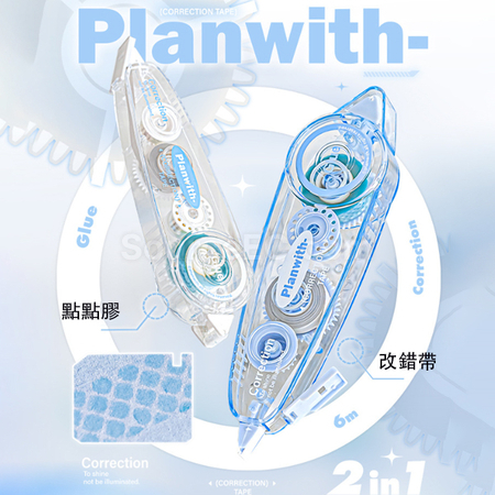 Customization Correction Tape Promotional Products