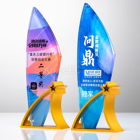 Customization Crystal Trophy Promotional Products