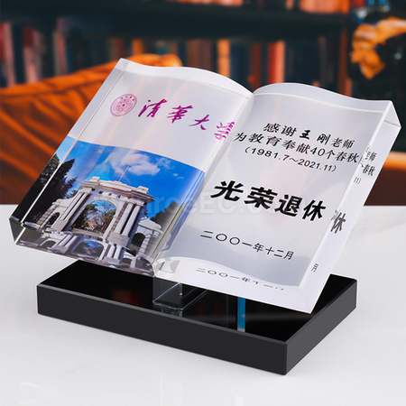 Customization Crystal Trophy Promotional Products