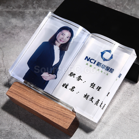 Customization Crystal Trophy Promotional Products