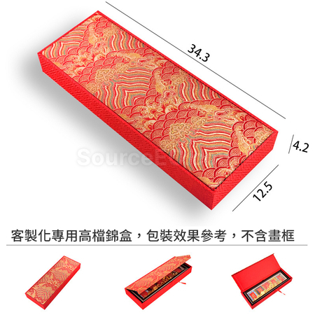Customization Cardboard Decoration Photo Frame Promotional Products