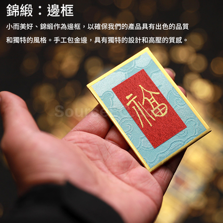 Customization Cardboard Decoration Photo Frame Promotional Products