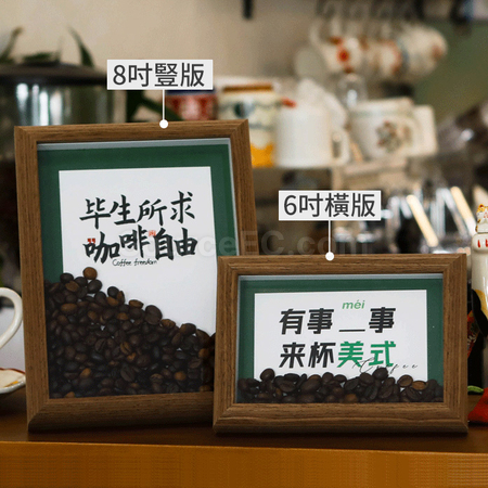Customization Creative Coffee Beans Photo Frame Promotional Products