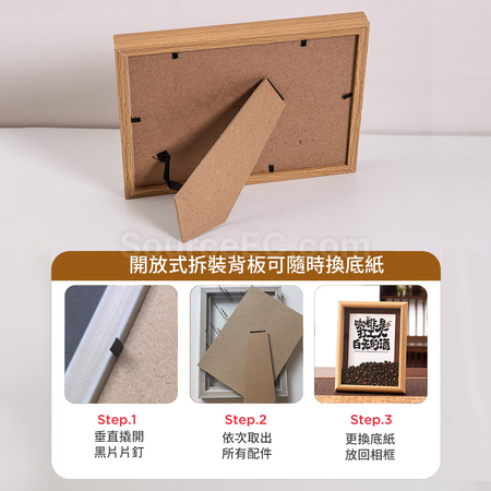 Customization Creative Coffee Beans Photo Frame Promotional Products