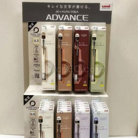 Customization Mitsubishi Automatic Rotating Pencil Promotional Products