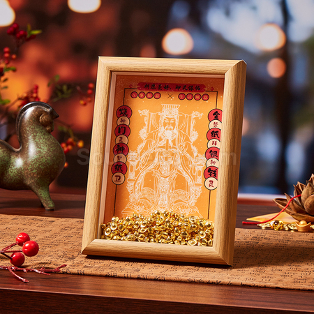 Customization Creative Lucky Photo Frame Promotional Products