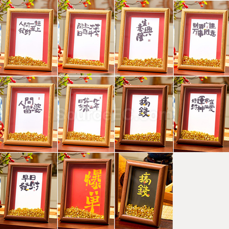 Customization Creative Lucky Photo Frame Promotional Products