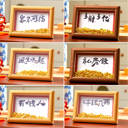 Customization Creative Lucky Photo Frame Promotional Products