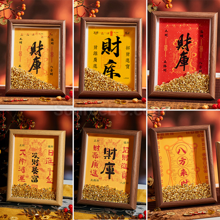 Customization Creative Lucky Photo Frame Promotional Products