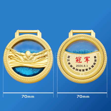 Customization Swimming medals Promotional Products