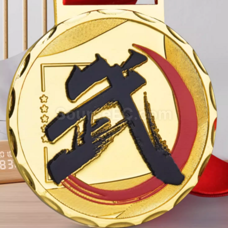 Customization Martial Arts Medals Promotional Products
