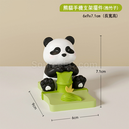 Customization Panda Mobile Phone Holder Promotional Products
