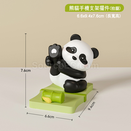 Customization Panda Mobile Phone Holder Promotional Products