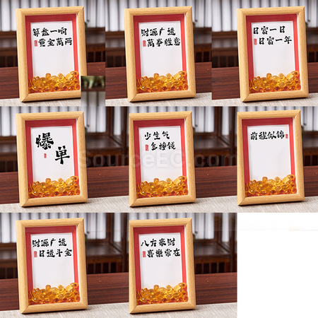Customization Creative Colored Glaze Ingot Photo Frame Promotional Products