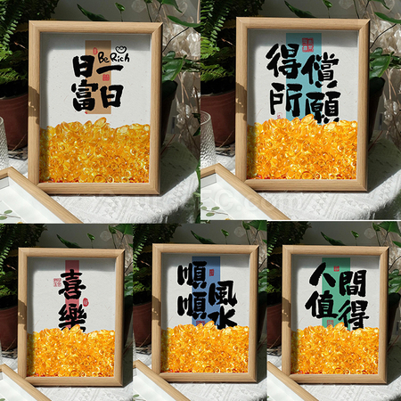 Customization Creative Colored Glaze Ingot Photo Frame Promotional Products