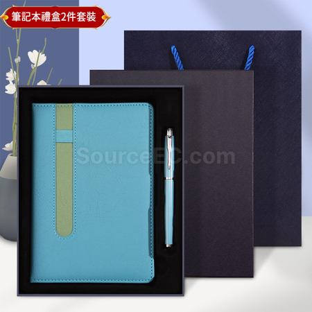 Customization PU Notebook Promotional Products