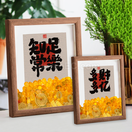 Customization Creative Abacus Colored Glaze Ingot Photo Frame Promotional Products