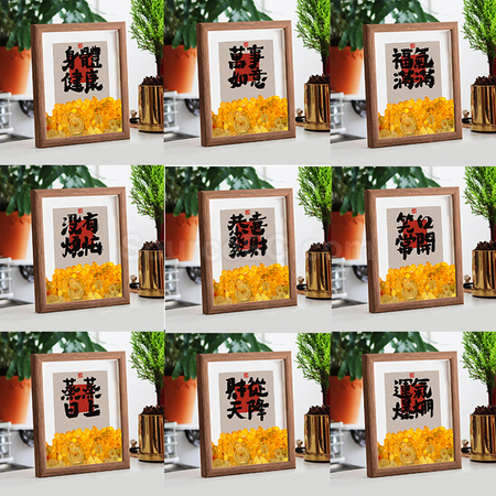 Customization Creative Abacus Colored Glaze Ingot Photo Frame Promotional Products