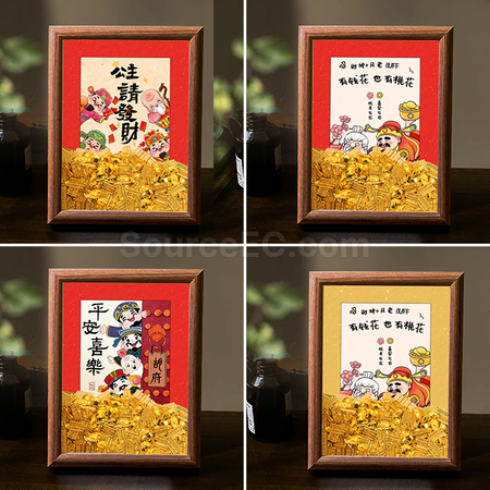 Customization Creative Abacus Gold Ingot Photo Frame Promotional Products