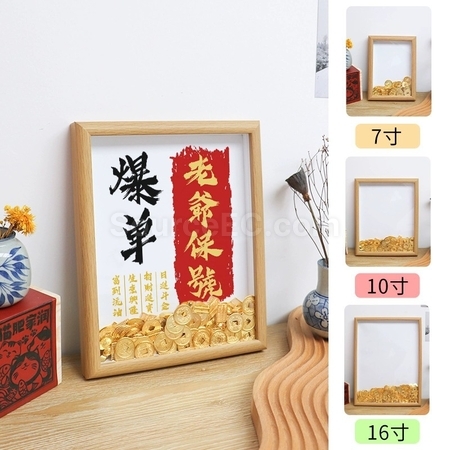 Customization Creative Abacus Gold Ingot Photo Frame Promotional Products