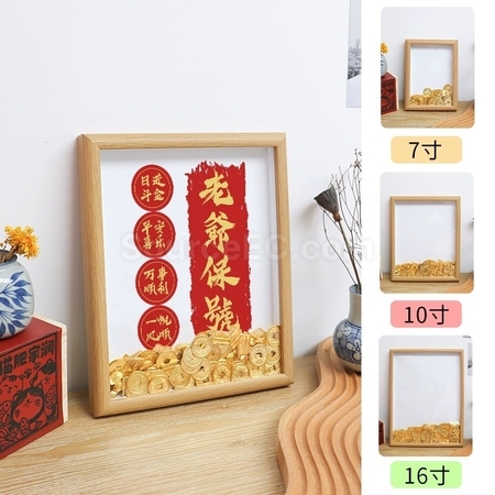 Customization Creative Abacus Gold Ingot Photo Frame Promotional Products