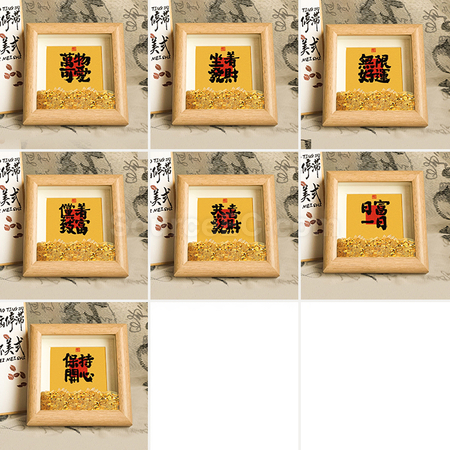 Customization Creative Abacus Gold Ingot Photo Frame Promotional Products