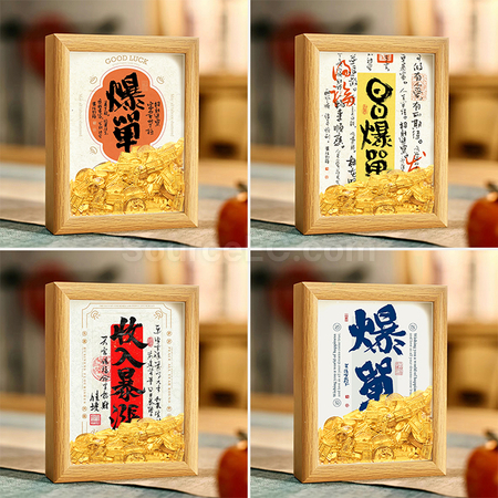 Customization Creative Abacus Gold Ingot Photo Frame Promotional Products