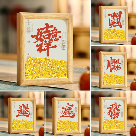 Customization Creative Abacus Gold Ingot Photo Frame Promotional Products