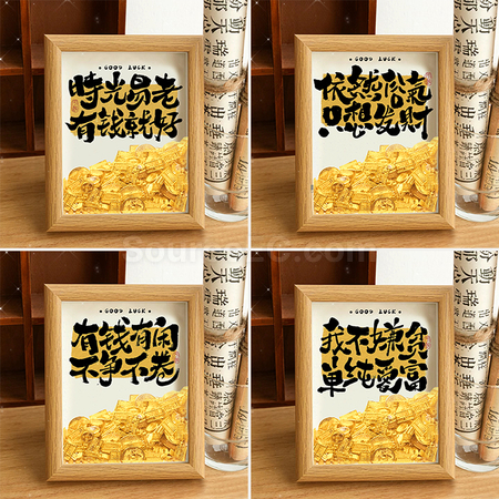 Customization Creative Abacus Gold Ingot Photo Frame Promotional Products