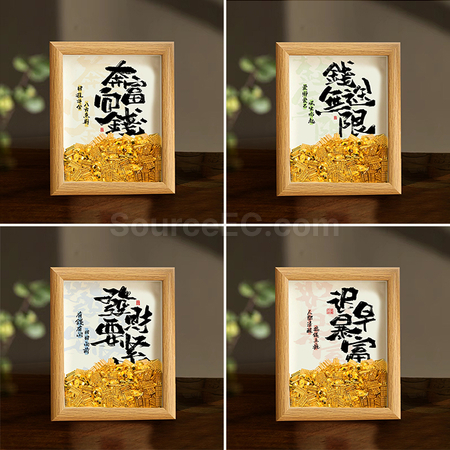 Customization Creative Abacus Gold Ingot Photo Frame Promotional Products