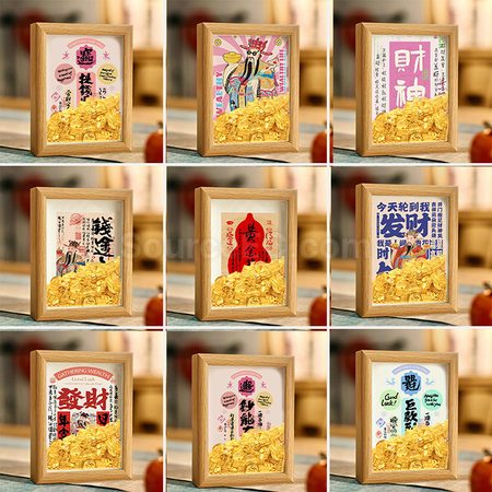 Customization Creative Abacus Gold Ingot Photo Frame Promotional Products