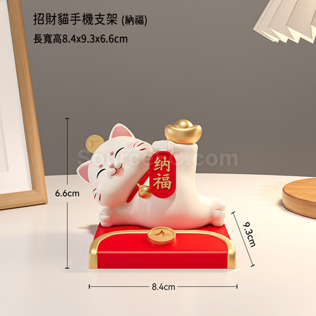 Customization Lucky Cat Mobile Phone Holder Promotional Products