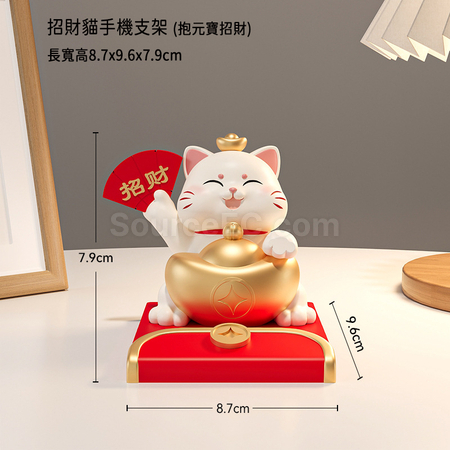 Customization Lucky Cat Mobile Phone Holder Promotional Products