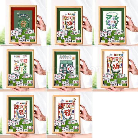 Customization Creative Mahjong Photo Frame Promotional Products